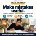 Complete Digital Edition: use answer resources, review guide and mistake logs to guide further practice. Illustrative study scene.
